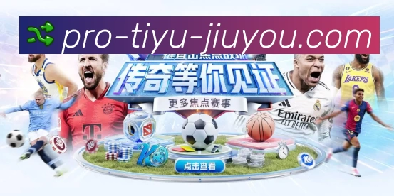 App界面