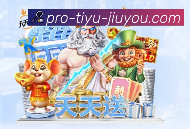 登录器